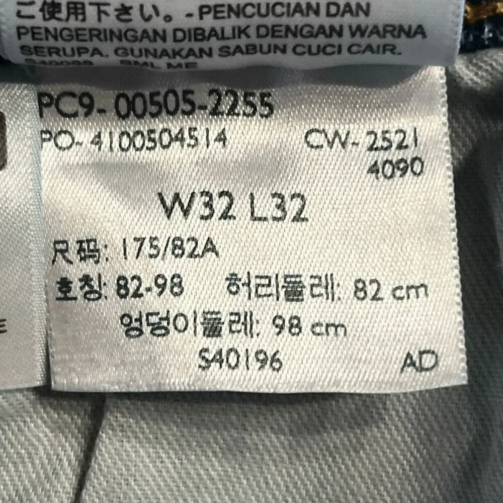 Levi’s 505 Classic Straight Fit Blue Jeans Tagged 32/32